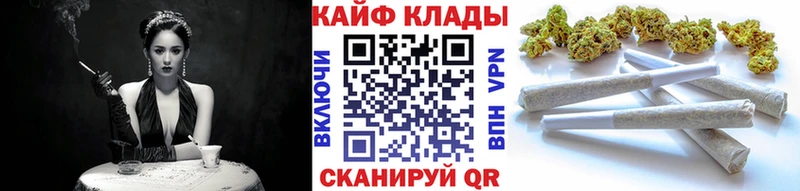 Купить наркотик Сосновоборск Марихуана  СК  ГАШИШ  Мефедрон  COCAIN 