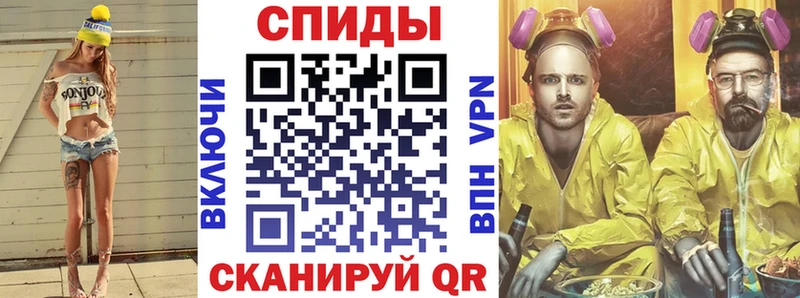 МЕГА зеркало  Сосновоборск  Amphetamine 98%  где можно купить  