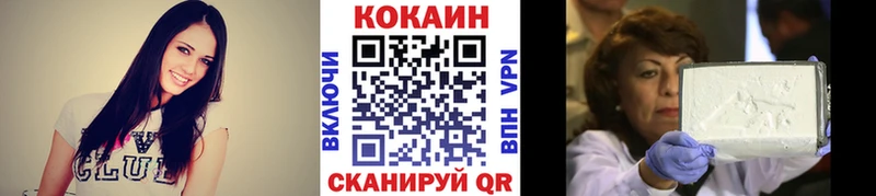 кракен сайт  Сосновоборск  COCAIN Боливия 
