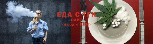 кокаин колумбия Арсеньев