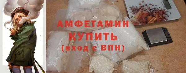 кокаин колумбия Арсеньев