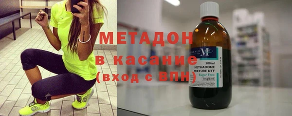 спиды Аркадак