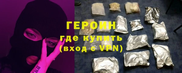 спиды Аркадак