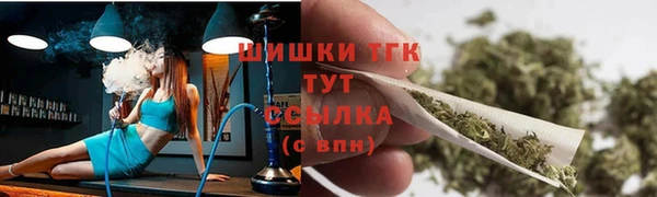 винт Каменногорск