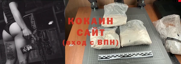 марки lsd Лиски