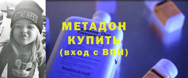спиды Аркадак