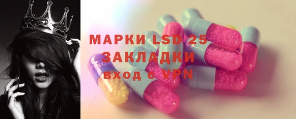 кокаин колумбия Арсеньев