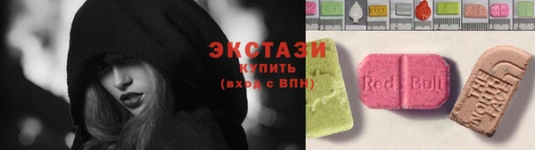 кокаин колумбия Арсеньев