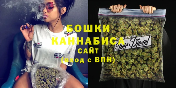 спиды Аркадак