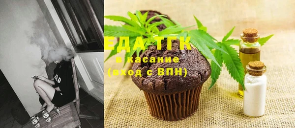 кокаин колумбия Арсеньев